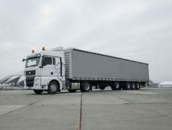 Автопоезда SITRAK C7H с полуприцепом  2026 года новый