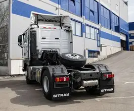 Тягач Седельный тягач SITRAK c7h 2026 года новый фото 4