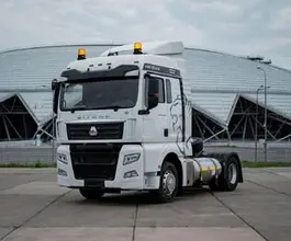 Тягач Седельный тягач SITRAK C7H 2026 года новый