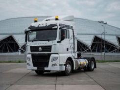 Тягач Седельный тягач SITRAK C7H 2026 года новый