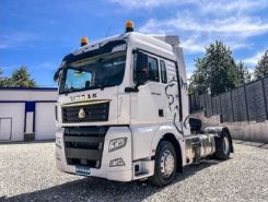 Тягач Седельный тягач SITRAK C7H 2024 года новый