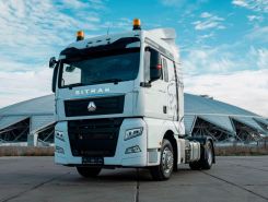 Тягач Седельный тягач SITRAK C7H 2026 года новый