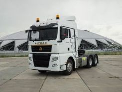 Тягач Седельный тягач SITRAK C7H 2026 года новый