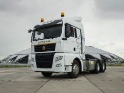 Седельные тягачи Седельные тягачи  SITRAK C7H 2024 года новый