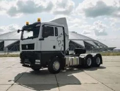 Седельный тягач Седельный тягач  SITRAK C7H 2026 года новый фото 2