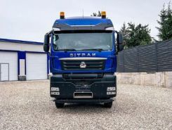 Тягач Седельный тягач Sinotruk Sitrak c7h 2026 года новый фото 2