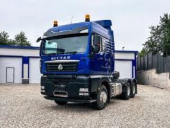 Тягач Седельный тягач Sinotruk Sitrak c7h 2026 года новый