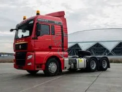 Седельные тягачи Седельные тягачи  Sinotruk Sitrak c7h 2026 года новый