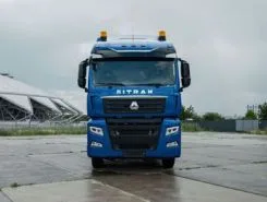 Тягач Седельный тягач SITRAK C7H 2026 года новый фото 3