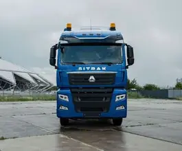 Тягач Седельный тягач SITRAK C7H 2026 года новый фото 3