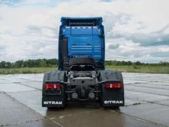 Тягач Седельный тягач SITRAK C7H 2026 года новый фото 2