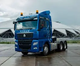 Тягач Седельный тягач SITRAK C7H 2026 года новый