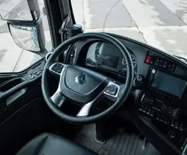 Тягач Седельный тягач SITRAK C7H 2026 года новый фото 4