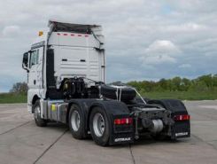 Тягач Седельный тягач SITRAK C7H 2026 года новый фото 3