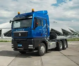 Тягач Седельный тягач SITRAK c7h 2026 года новый