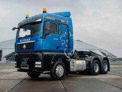 Седельные тягачи Седельные тягачи  SITRAK C7H 2024 года новый