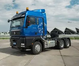 Седельный тягач Седельный тягач SITRAK c7h 2024 года новый