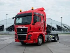 Тягач Седельный тягач SITRAK C7H 2026 года новый