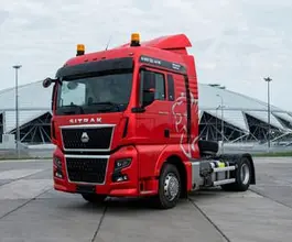 Тягач Седельный тягач SITRAK C7H 2026 года новый