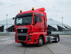 Тягач Седельный тягач SITRAK C7H 2026 года новый