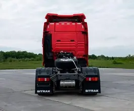 Тягач Седельный тягач SITRAK C7H 2026 года новый фото 2