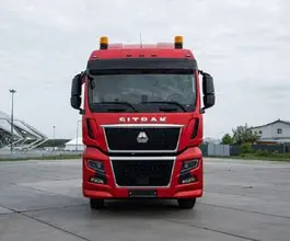 Тягач Седельный тягач SITRAK C7H 2026 года новый фото 3