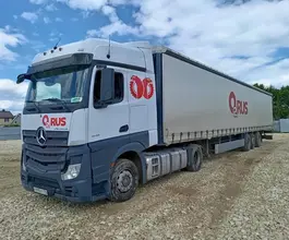 Специальный прицеп НОВТРАК SP-345PR 2021 года б/у фото 4