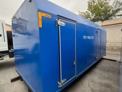 Объявление №266812 изображение 2