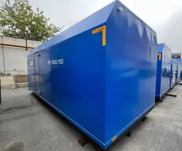 Навесное оборудование Парогенераторная установка ППУ 1600/100 2025 года новый