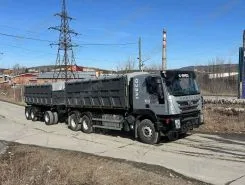 Самосвал Самосвал  Hongyan CQ3266HV35D 2025 года новый