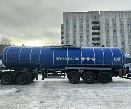 ППЦ   FOXTANK 966611 2023 года б/у фото 4