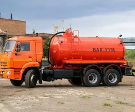 Вакуумная автоцистерна МВ 10 м3  Камаз 2020 года б/у