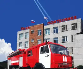 Пожарный автомобиль Пожарная машина  Камаз  б/у фото 2