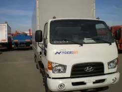Автофургон Автофургон  Hyundai 2020 года новый