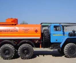 Бензовоз АЦ 9 м3  Урал 4320-61Е5 2026 года новый фото 2