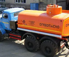 Бензовоз АЦ 9 м3  Урал 4320-61Е5 2026 года новый фото 4