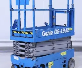 Terex GS-1932  б/у