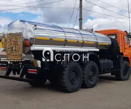 Пищевая автоцистерна АЦПТ АЦПТ 9.5 м3  Камаз 43118 2025 года новый фото 4