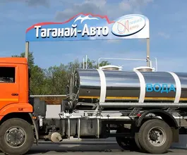 Пищевая автоцистерна АЦПТ АЦПТ 7.5 м3  Камаз 43253-3010-69(G5) 2026 года новый фото 2