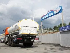 Пищевая автоцистерна АЦПТ АЦПТ 9.5 м3  Камаз 43118  б/у фото 3