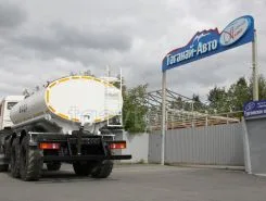Пищевая автоцистерна АЦПТ АЦПТ 10 м3  Камаз 5350  б/у фото 2
