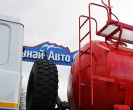 Автоцистерна Автоцистерна 18 м3  МАЗ 2026 года новый фото 4