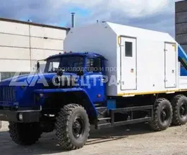 АРОК Урал 4320  б/у