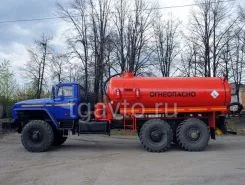АКН АКН 10 м3  Урал 4320  б/у