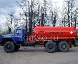 АКН АКН 10 м3  Урал 4320  б/у