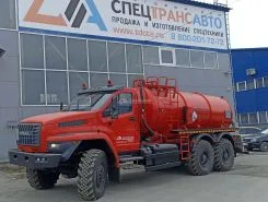 АКН АКН 10 м3  Урал 4320 2025 года новый