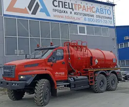 АКН АКН 10 м3  Урал 4320 2025 года новый