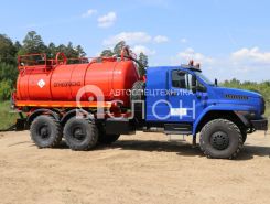 Объявление №229497 изображение 3