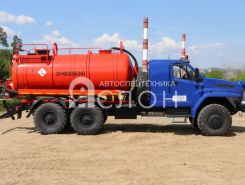 Объявление №229497 изображение 4