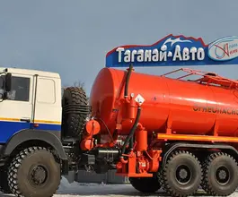 АКН 18 м3  МАЗ 6317Х5 2026 года новый